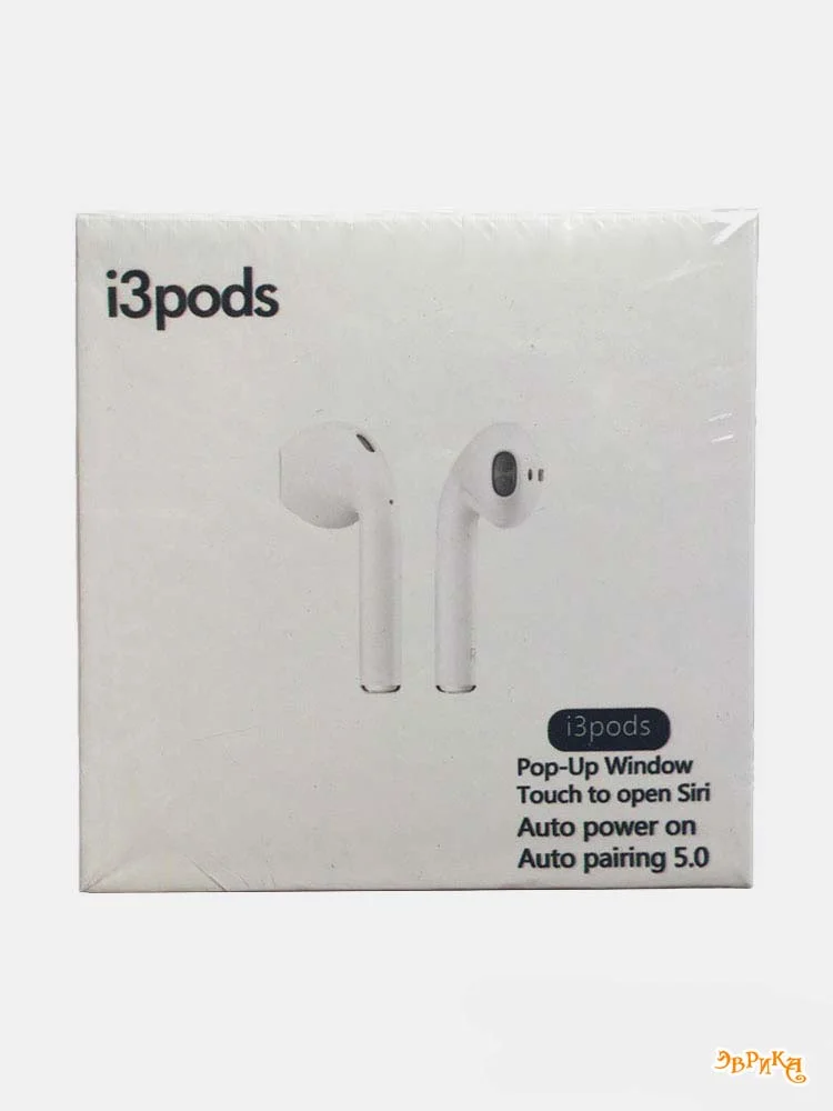 Белый наушники беспроводные i3Pods
