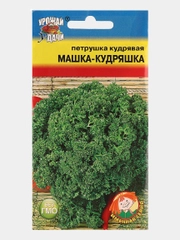 Семена Петрушка кудрявая "Машка-кудряшка"