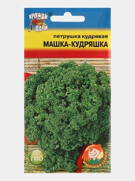 Семена Петрушка кудрявая "Машка-кудряшка"