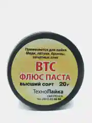 Флюс паста ВТС, 20 г