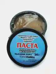 Паста канифольно-вазелиновая, 20 г