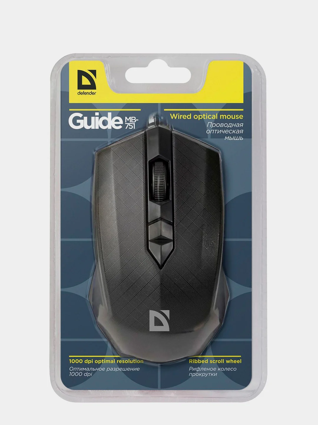 Мышь оптическая Defender, Guide MB-751 черный, 3 кнопки, 1000 dpi