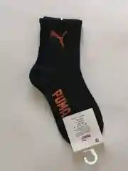 Спортивные женские носки