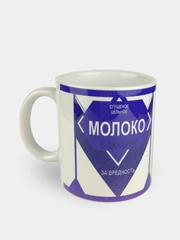 Кружка сувенирная "Молоко за вредность"