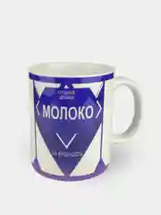 Кружка сувенирная "Молоко за вредность"