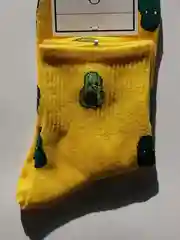 Лимонный средние женские носки