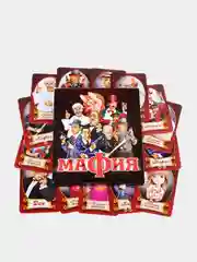 Настольная карточная игра "Мафия"