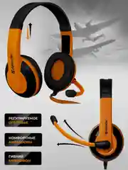 Игровые наушники  с микрофоном, Defender Warhead G-120 черный + оранжевый, кабель 2 м