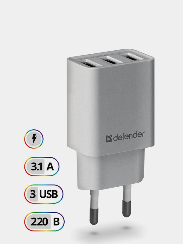 Сетевое зарядное устройство для телефона Defender на 3xUSB 5V/3.1А UPA-31, белый