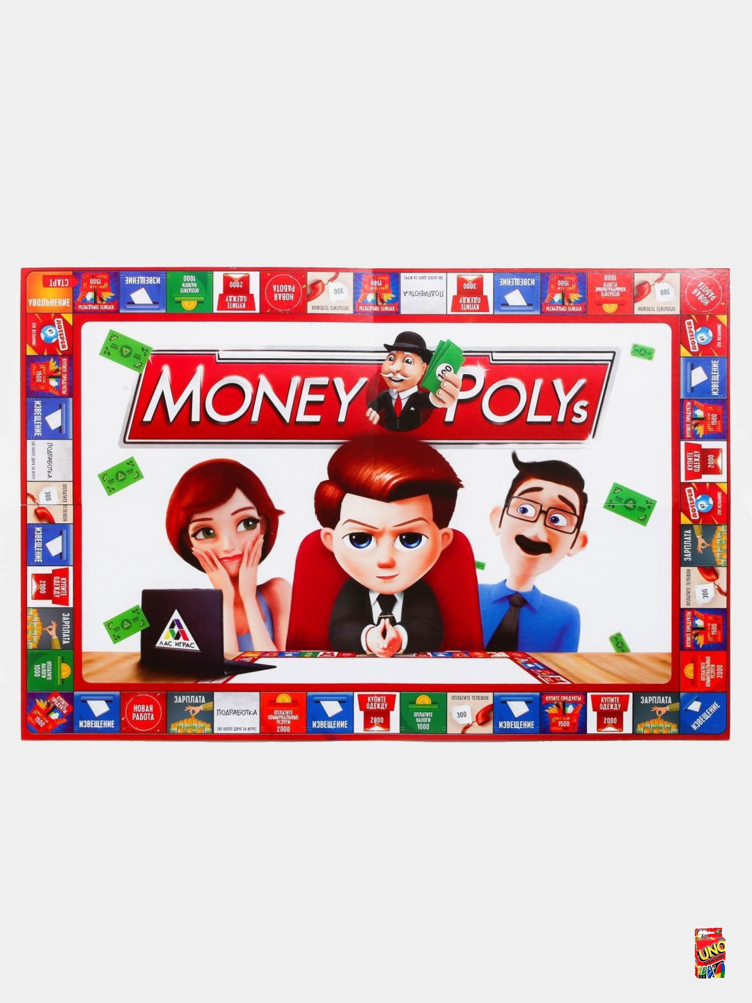 Настольная экономическая игра Money Polys. Семейный бюджет купить по цене  699 ₽ в интернет-магазине KazanExpress