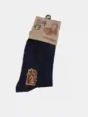 Мужские носки