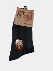 Угольный мужские носки