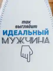 Шапка банная, микс