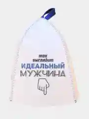 Морской шапка банная, микс