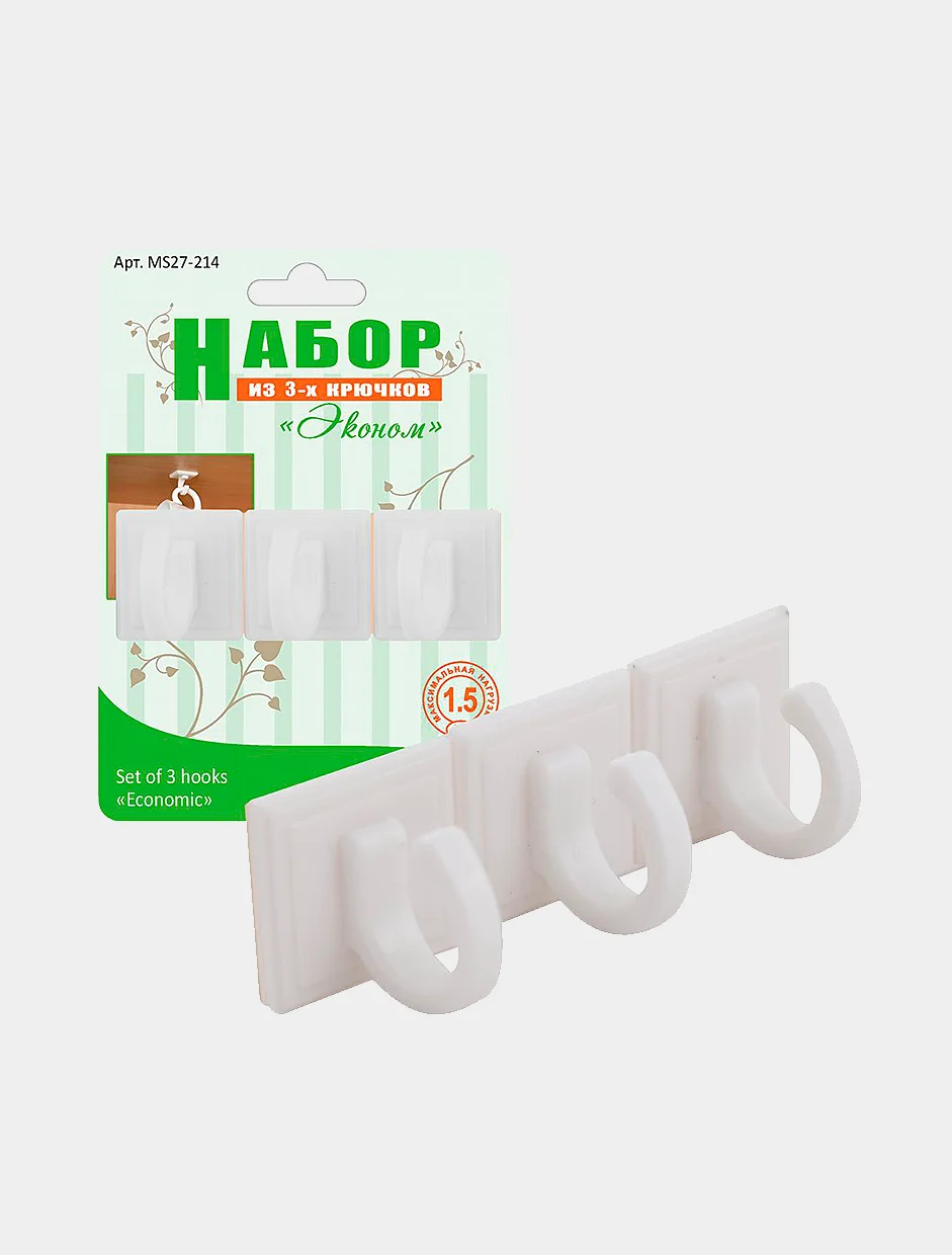 Набор крючков "Эконом"