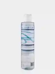 Мицеллярная вода. Очищающее средство для снятия макияжа Plazan, 250 mL