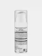 Кремовая сыворотка "PLAZAN PLACENTA SERUM" для лица, 30 mL