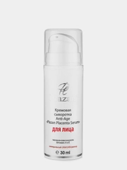 Кремовая сыворотка "PLAZAN PLACENTA SERUM" для лица, 30 mL