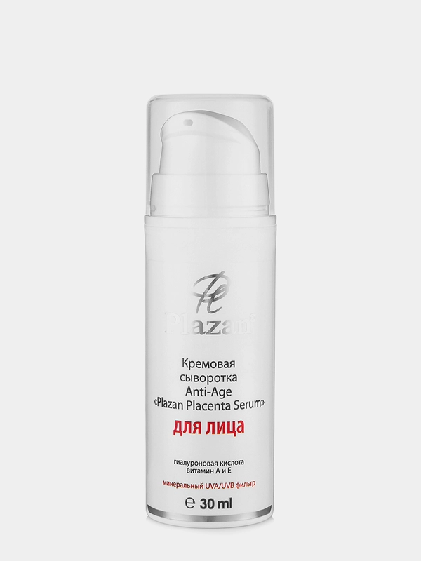 Кремовая сыворотка "PLAZAN PLACENTA SERUM" для лица, 30 mL