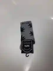 Серый носки с принтом