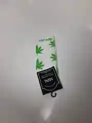 Белый носки с принтом