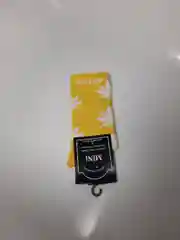 Желтый носки с принтом