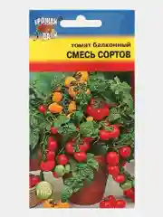 Семена Томат "Балконный"