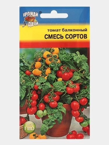 Семена Томат "Балконный"