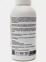 Крем против вросших волос с молочной кислотой DOOSTRS, CREAM POST-EPIL, 100мл / от пигментации