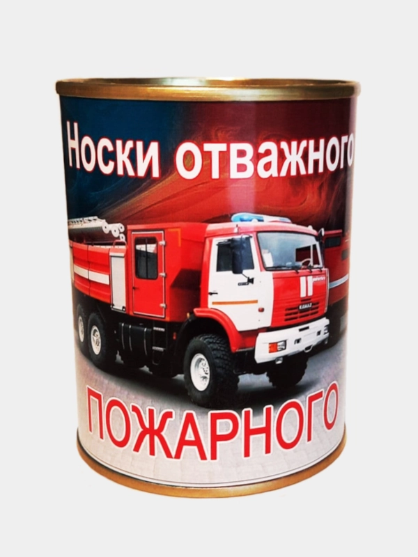 Носки мужские в жестяной банке "Отважного пажарного"
