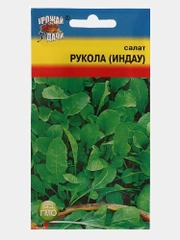 Семена Салат "Руккола"