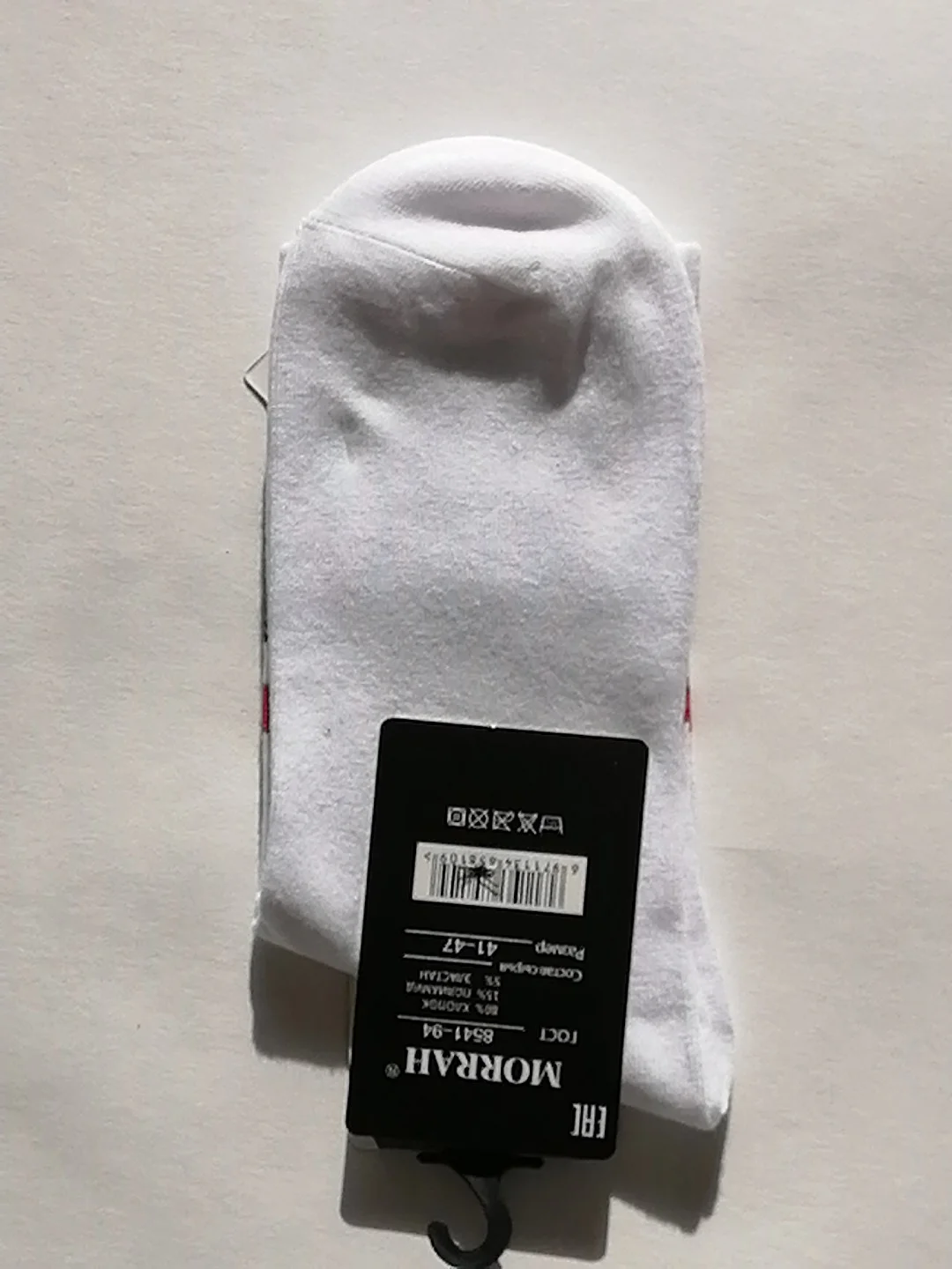 Белые мужские носки, размер: 41-47 (one-size)