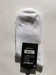 Белые мужские носки, размер: 41-47 (one-size)