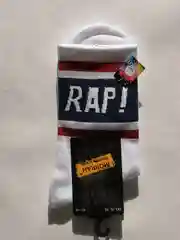 Белые мужские носки, размер: 41-47 (one-size)