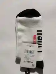 Белые мужские носки, размер: 41-47 (one-size)
