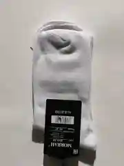 Белые мужские носки, размер: 41-47 (one-size)