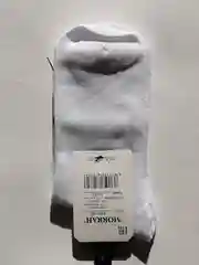 Белые мужские носки, размер: 41-47 (one-size)