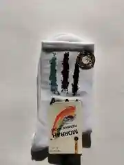 Белые мужские носки, размер: 41-47 (one-size)