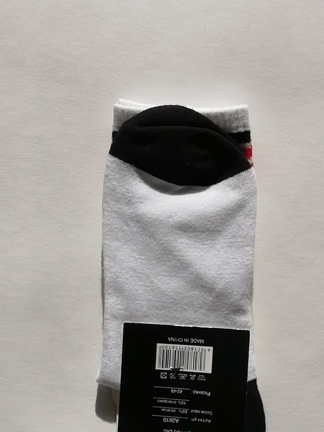 Белые мужские носки, размер: 41-47 (one-size)