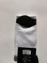 Белые мужские носки, размер: 41-47 (one-size)