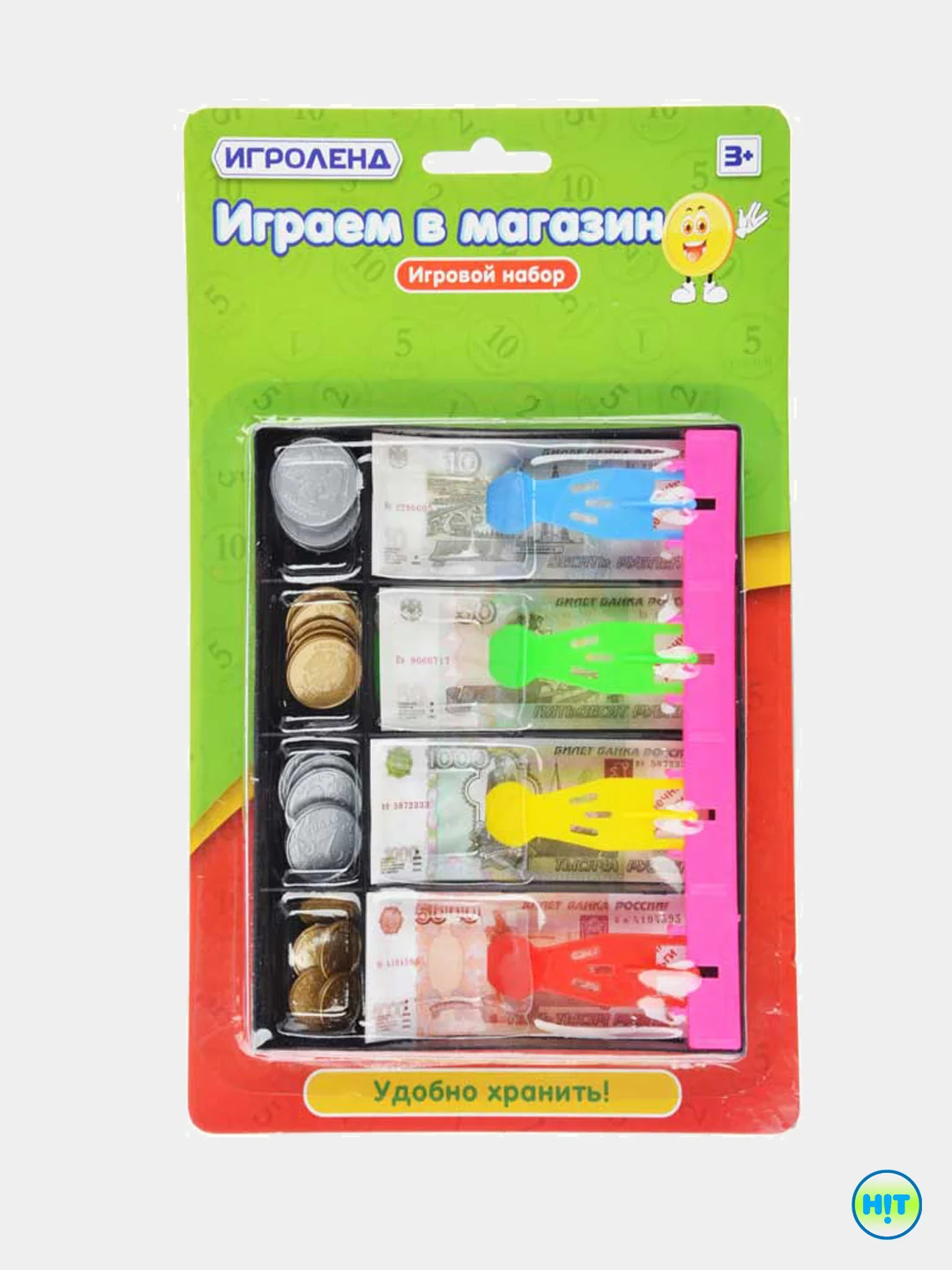 Зеленый игровой набор "Играем в магазин", касса, российские деньги