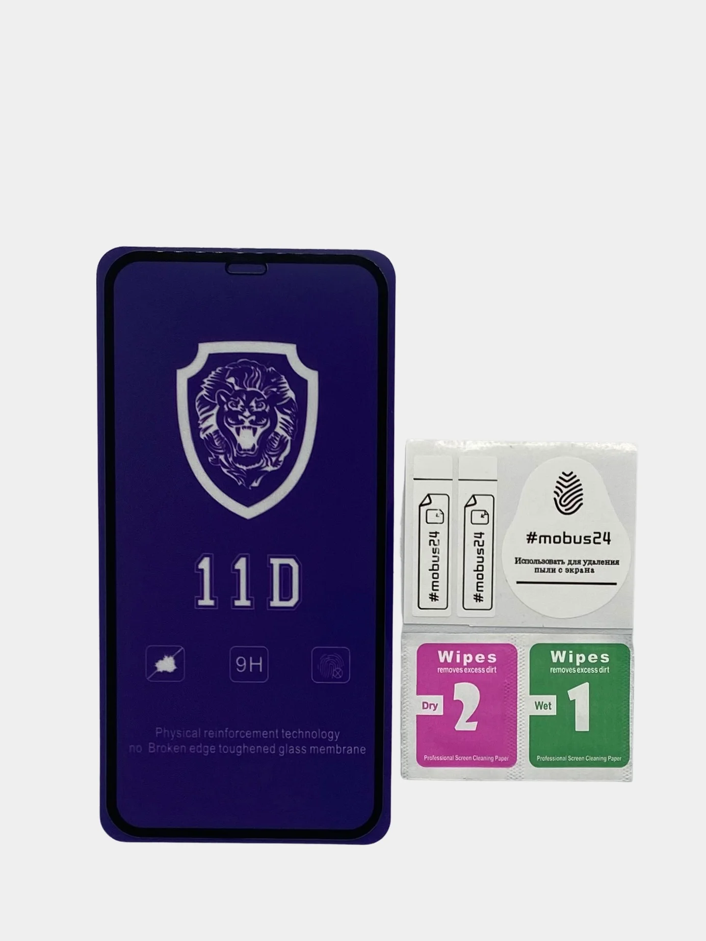 Защитное стекло 11D на IPhone 7/8/SE, XR/11, XS Max/11 Pro Max