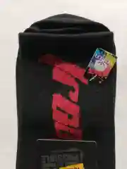 Темные высокие мужские носки размер 41-47 (one-size)