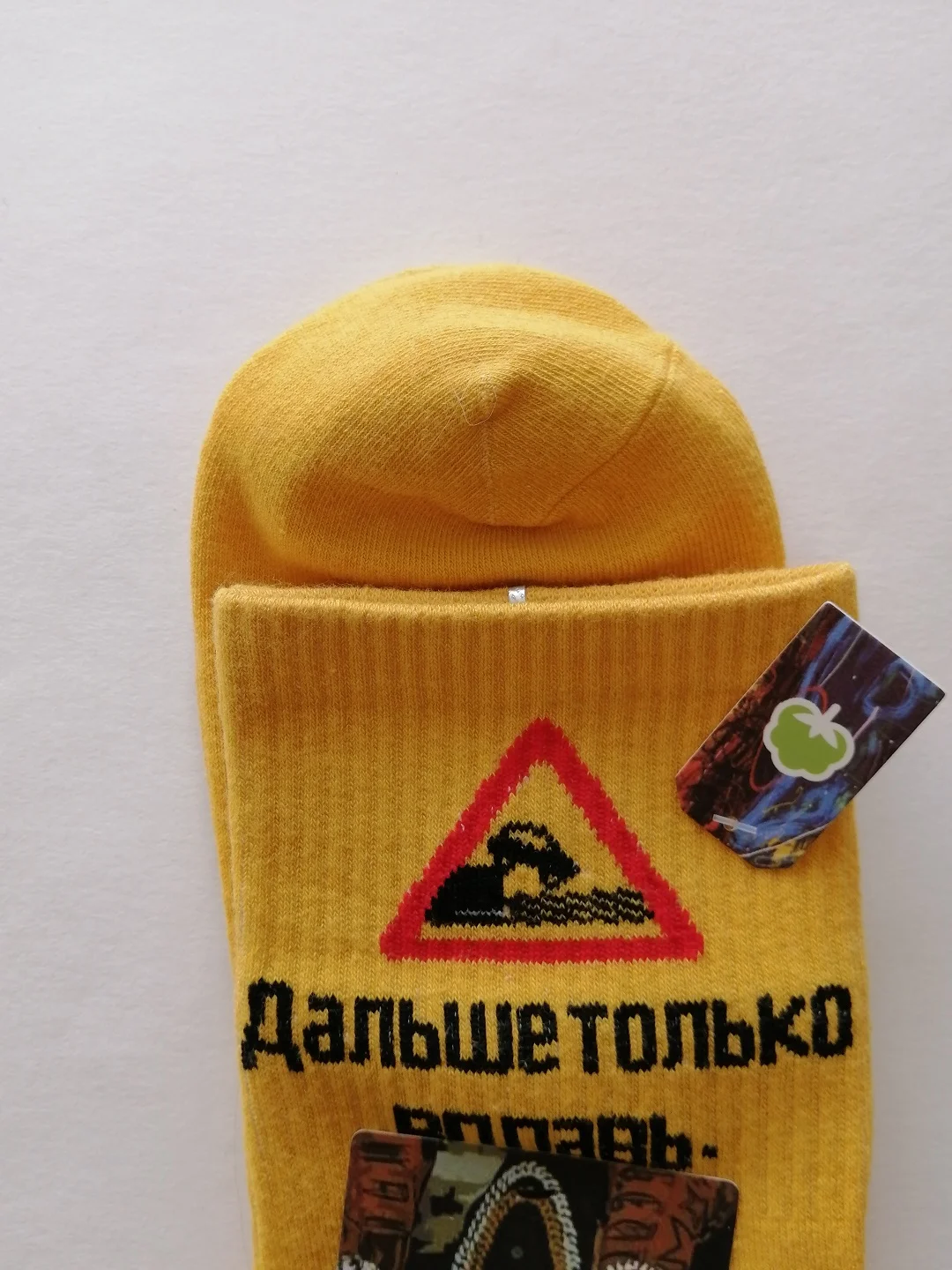 Хлопковые мужские носки, разные цвета, размер 41-47