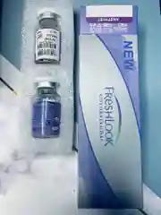Голубой цветные контактные линзы FreshLook ColorBlends, 2 штуки в упаковке
