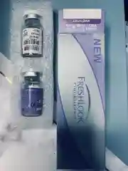 Голубой цветные контактные линзы FreshLook ColorBlends, 2 штуки в упаковке