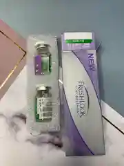 Голубой цветные контактные линзы FreshLook ColorBlends, 2 штуки в упаковке