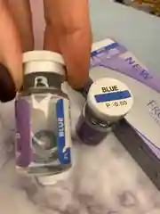 Голубой цветные контактные линзы FreshLook ColorBlends, 2 штуки в упаковке