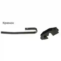 Щетка стеклоочистителя бескаркасная SCT AEROTECH Hook Fit