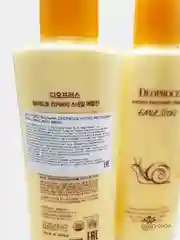 Эмульсия для лица улиточная Deoproce Hydro Recovery Snail Emulsion, 380 мл